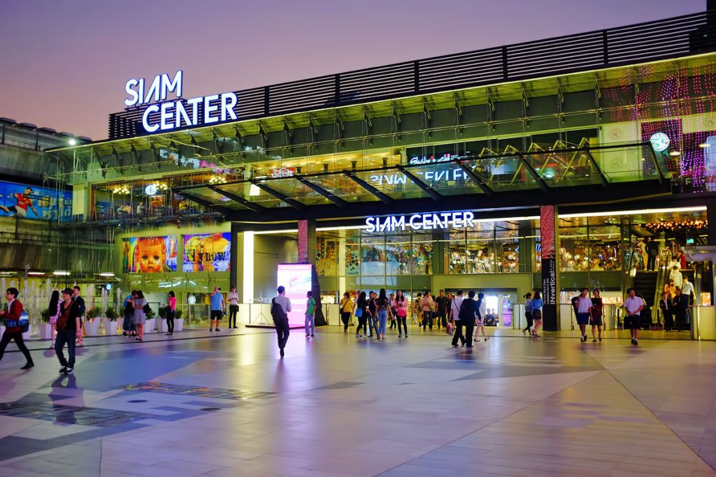 Trung tâm mua sắm Siam Paragon Trung tâm mua sắm Siam Paragon
