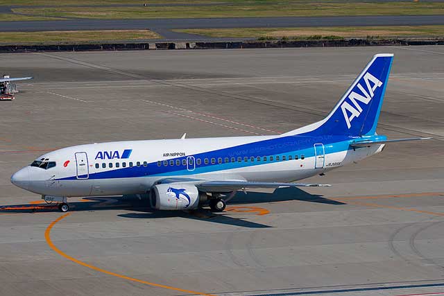 ghe-hang-pho-thong-tot-nhat-the-gioi-10-ana-all-nippon-airways