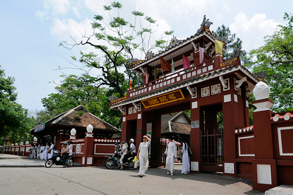 Trường Quốc Học Huế